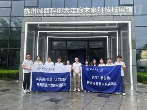 微信图片_20250711201156